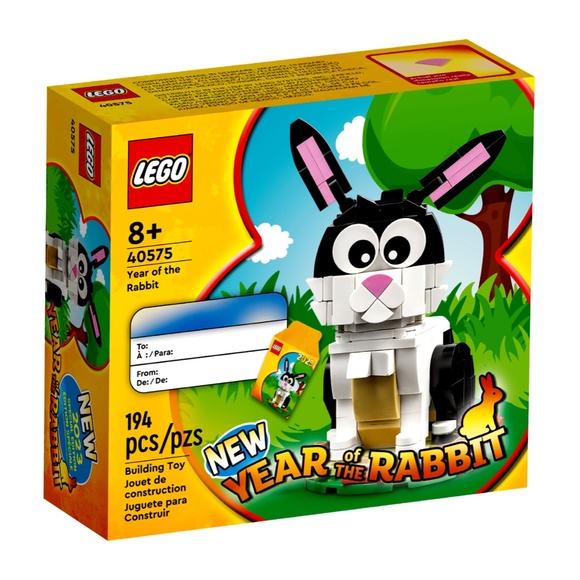 Lego Other - LEGO 40575 Seasonal Year of the Rabbit - NEW IN HAND